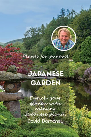 Plants for a purpose japanese gardens feature